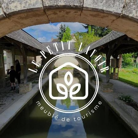 Le Petit Lavoir - Maison Cosy A Mayet Экстерьер фото